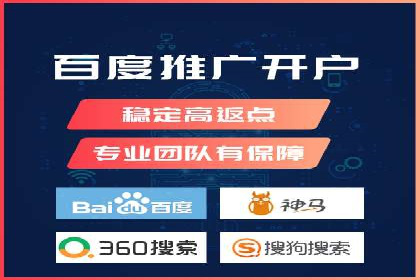 信息流营销案例分析：跨界合作案例分享