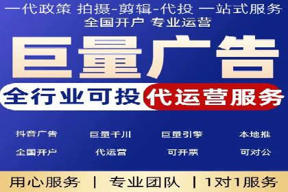 百度推广价格策略：企业成功案例解析